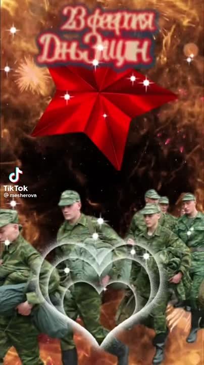 КЛИПЫ