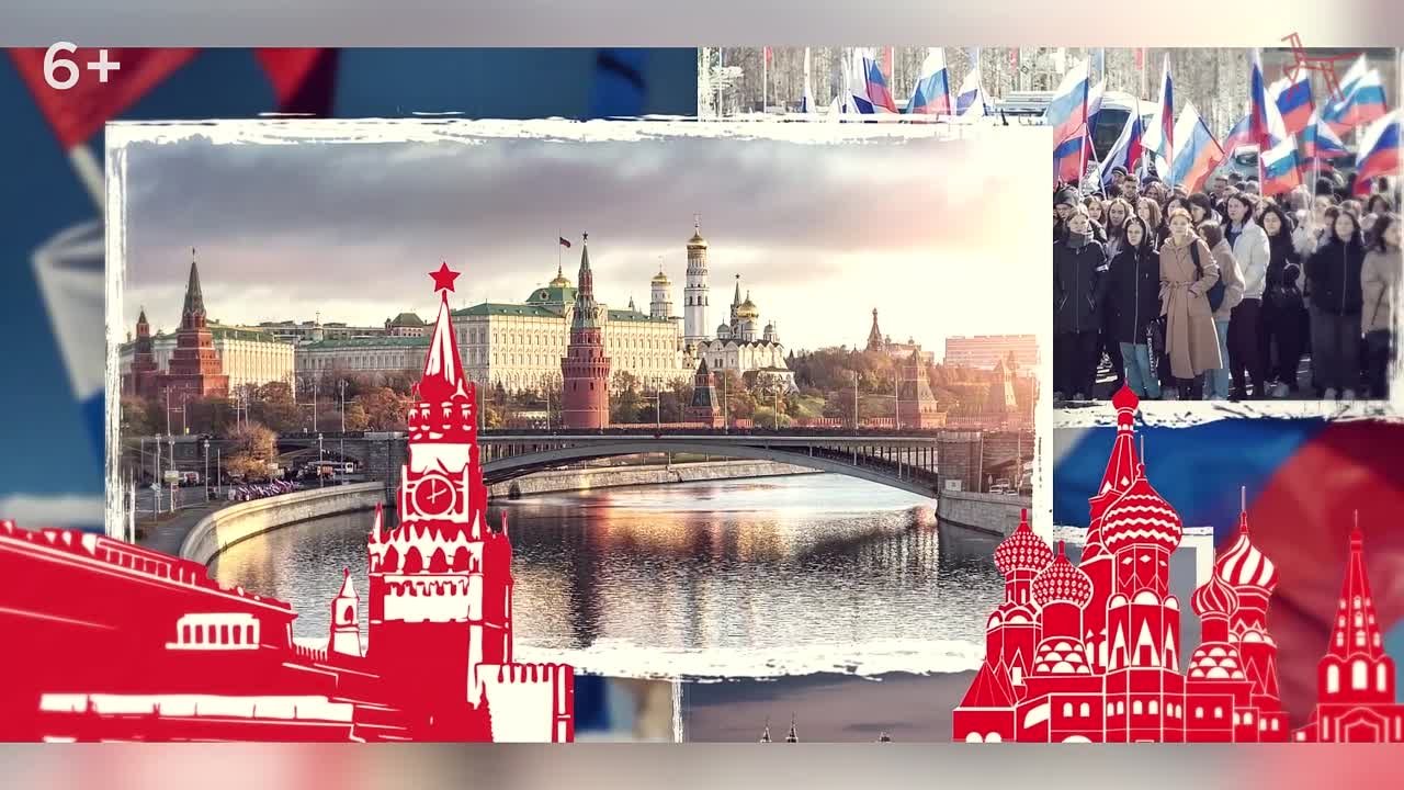 Столыпин во имя России | Открытый урок