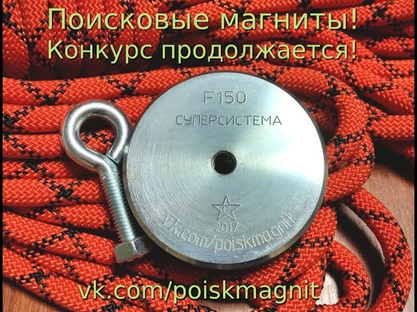 Записи трансляций розыгрышей
