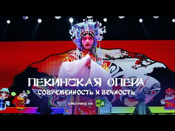 китай танцы и др