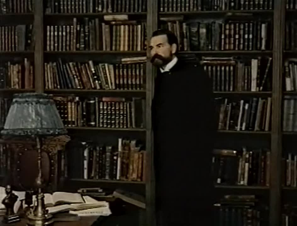 Раскол (1992)
