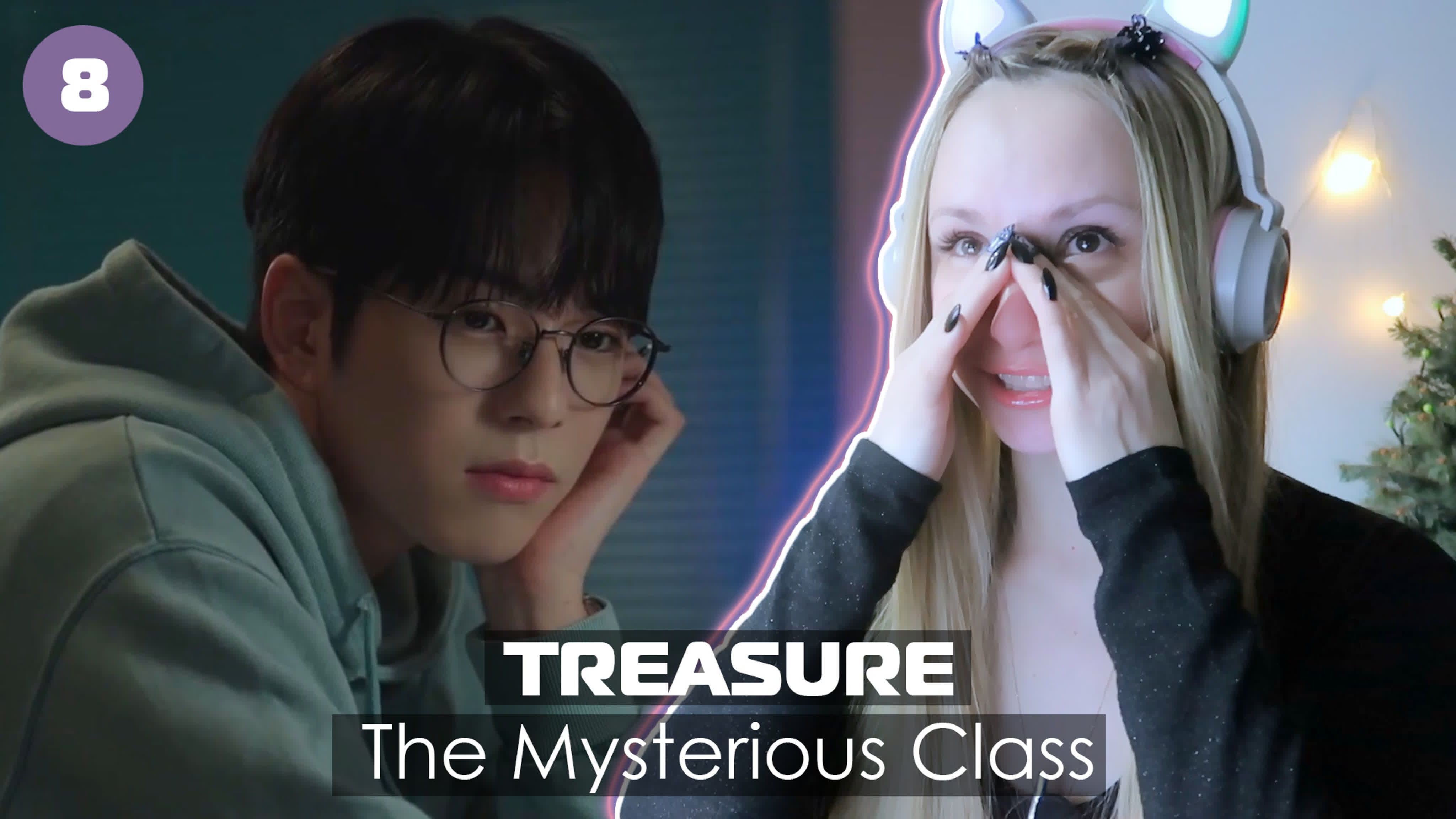 TREASURE: The Mysterious Class