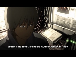 Aoi Tamago / Бледный кокон