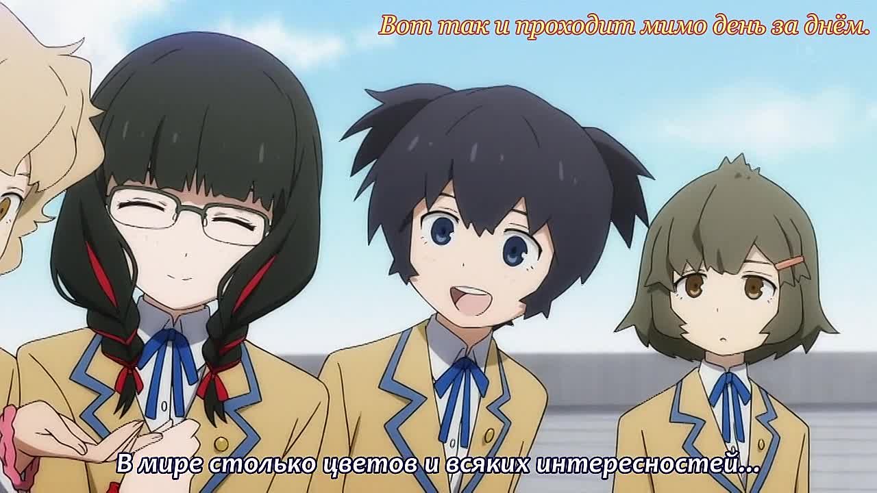 Black Rock Shooter / Стрелок с Чёрной скалы