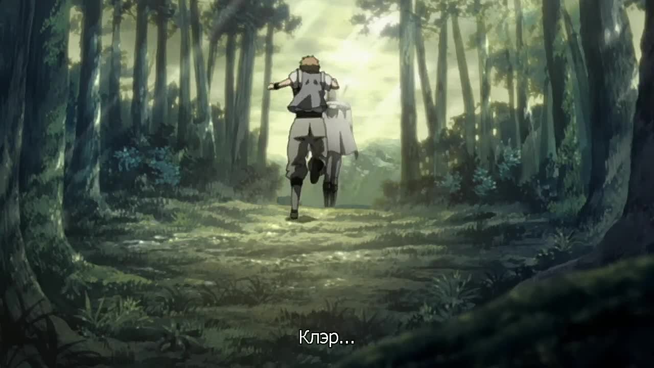 Claymore / Клеймор