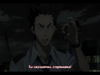 Deadman Wonderland / Страна чудес смертников