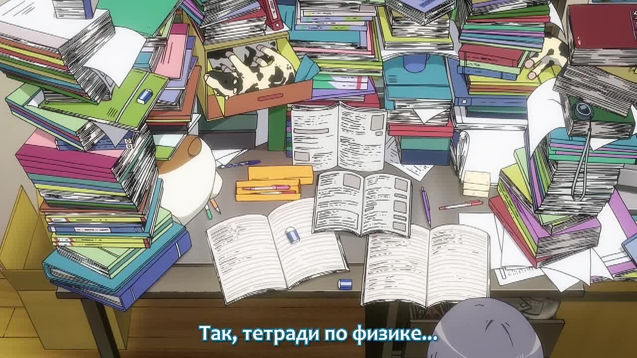Free! / Свобода!