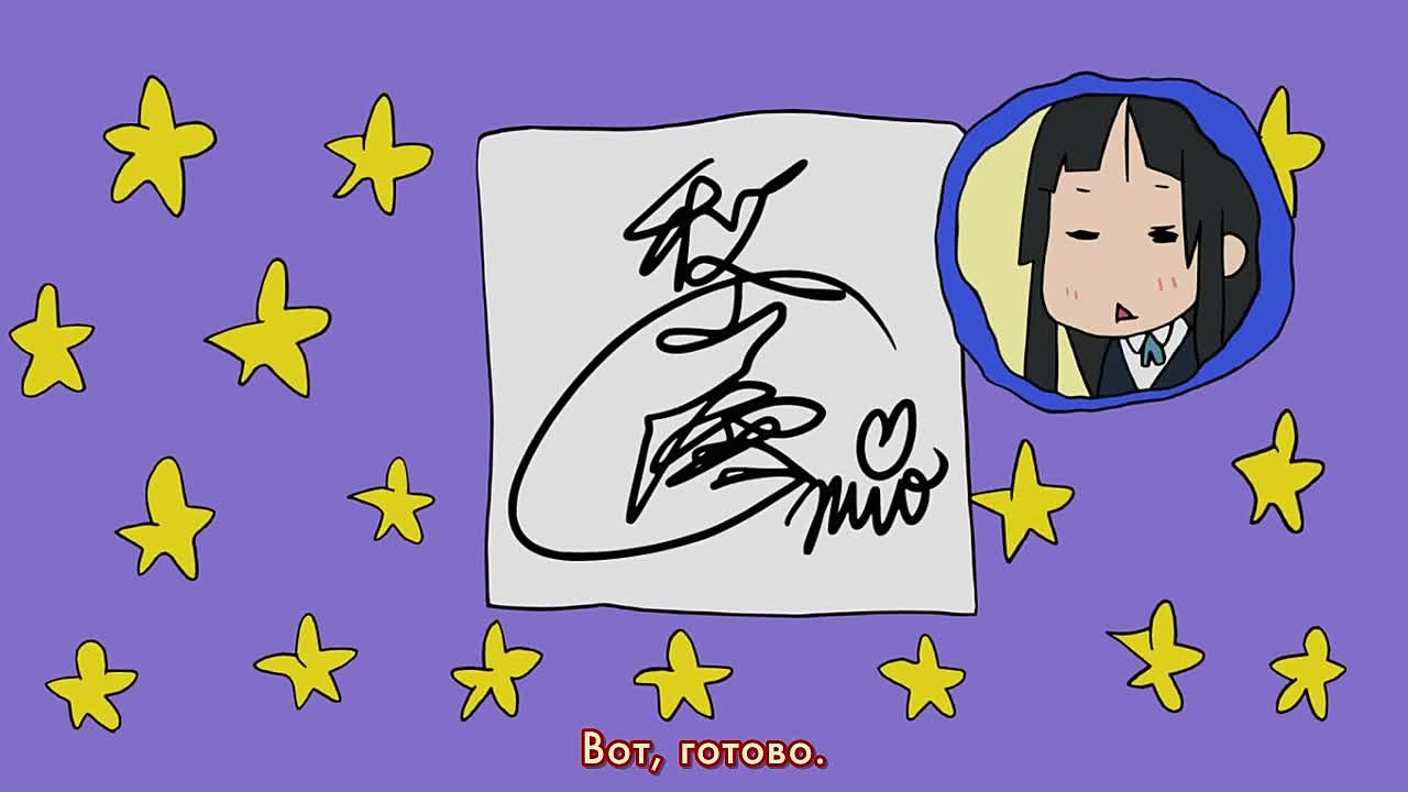 K-ON! (1 сезон)