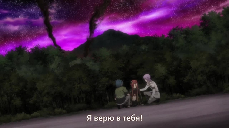 Kamigami no asobi / Игры богов
