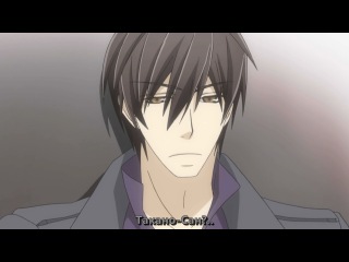 Sekai Ichi Hatsukoi TV-1 / Самая лучшая в мире первая любовь ТВ-1