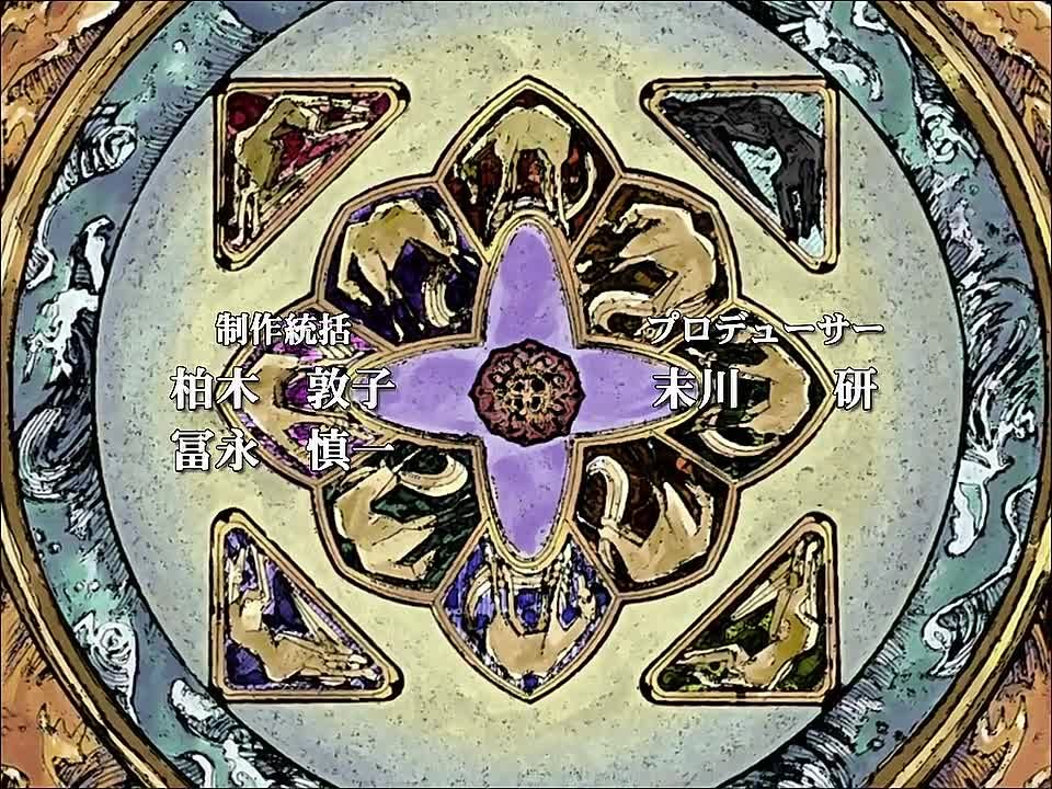 The Twelve Kingdoms / 12 Королевств