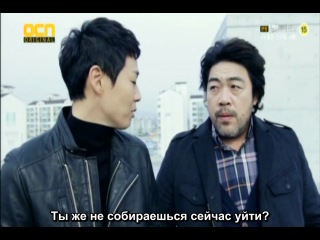 Вампир-прокурор