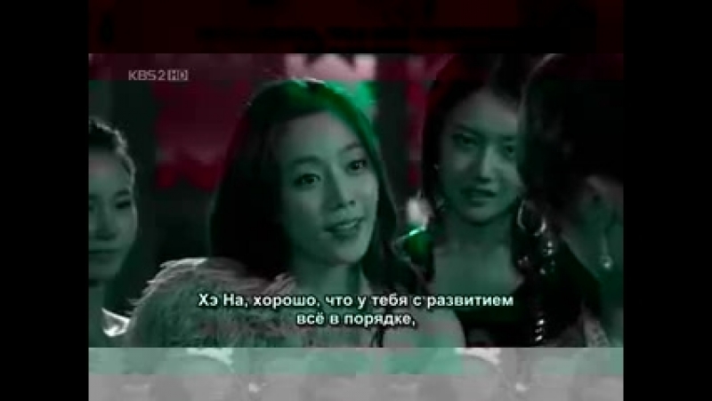 Моя прекрасная леди