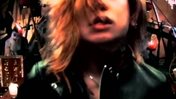 Dir en Grey