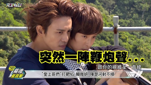 Броманс (bts)