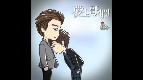 Броманс КЛИПЫ