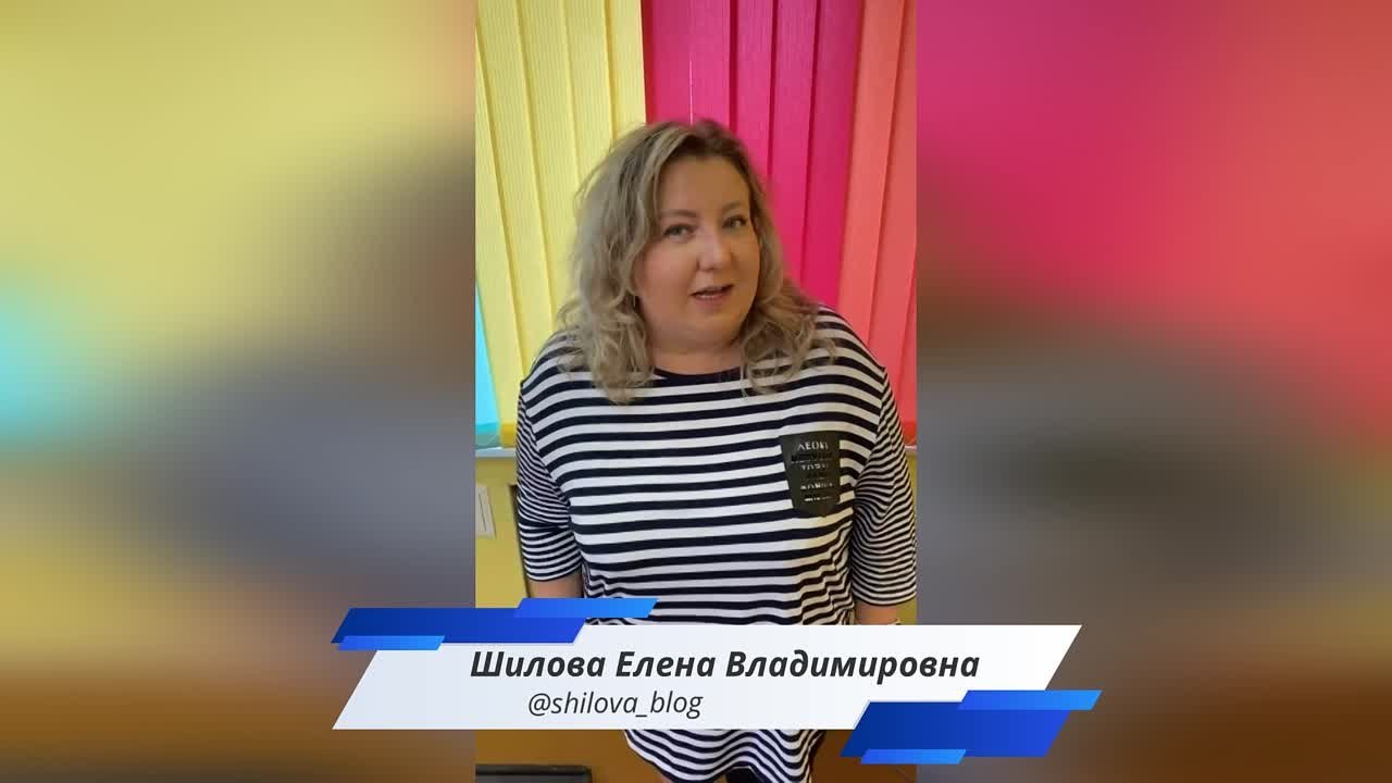 Курс о проектировании ДОЛ "StartUp"