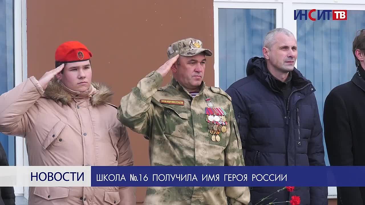 Этот день останется в истории.01 ноября 2023 года в торжественной обстановке прошло открытие мемориальной доски памяти женщины-к