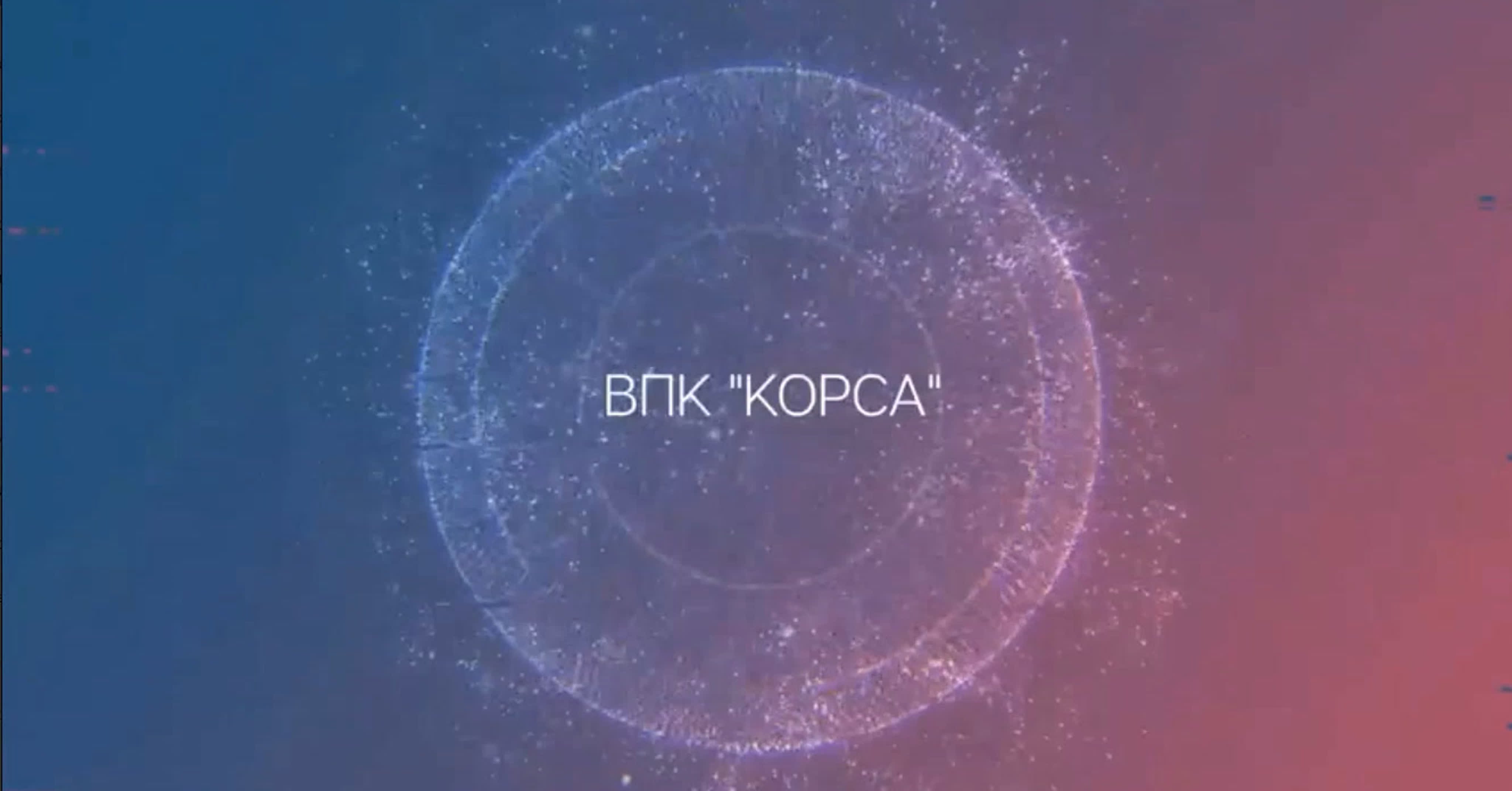 На экране подвиг