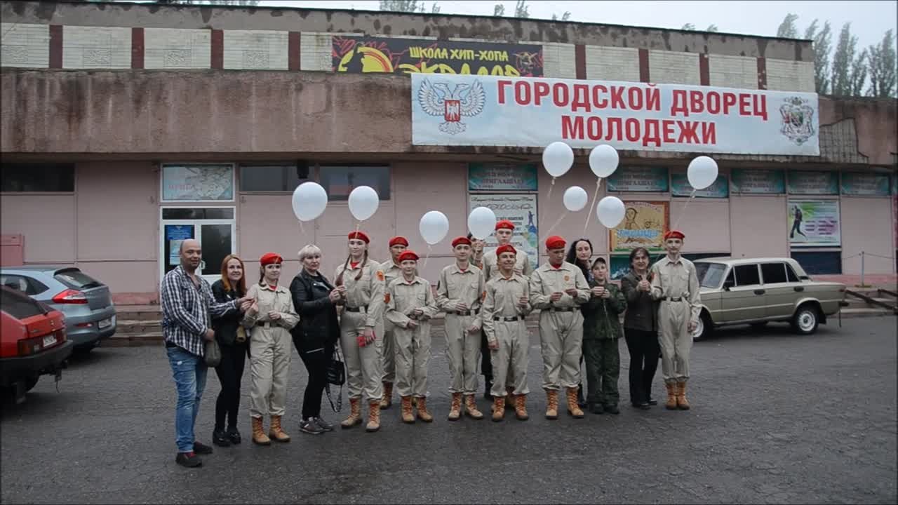 1 июня 2021