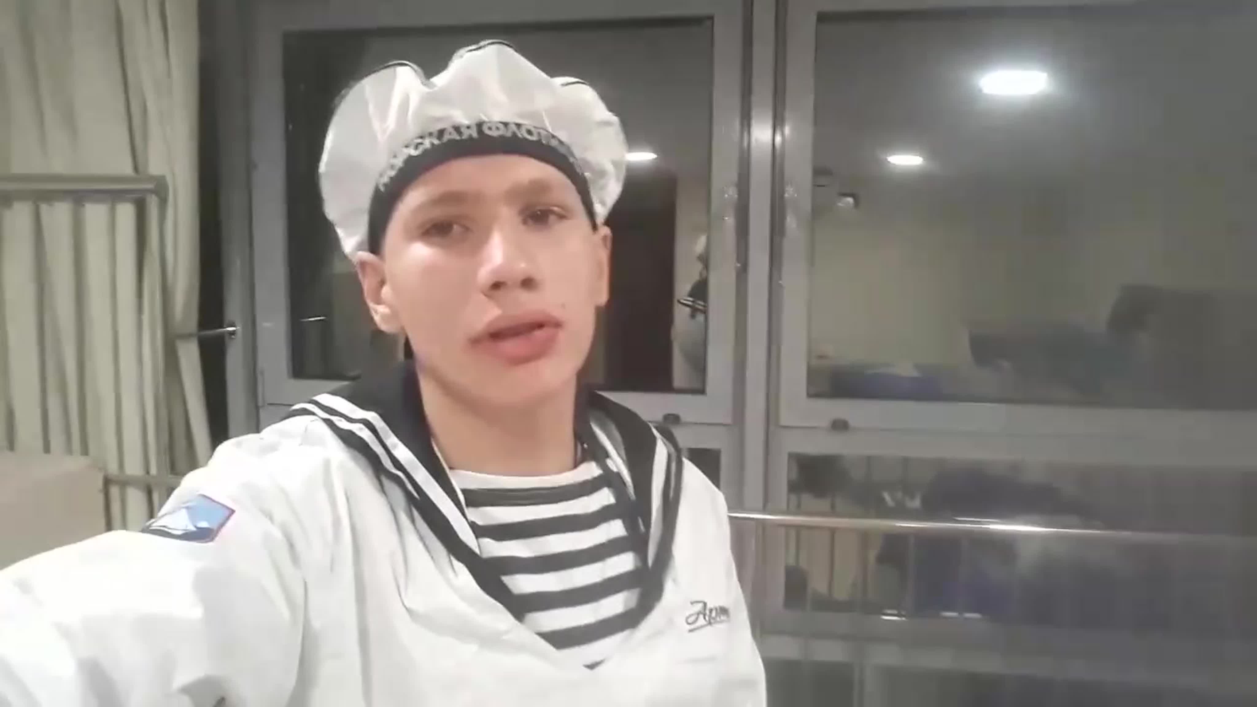 Артек