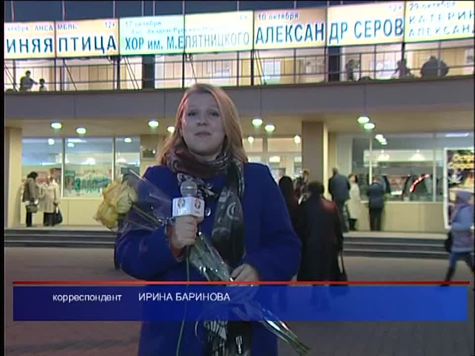 ПОДОЛЬСК - 10.10.2014