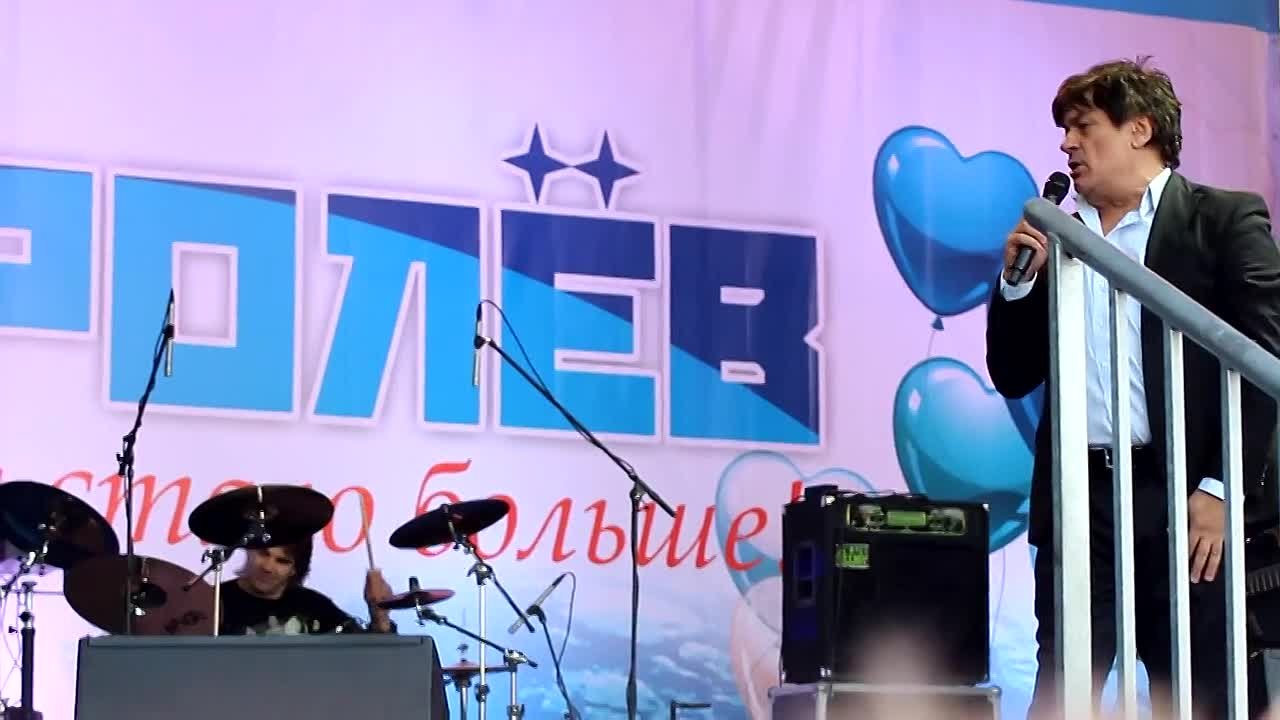 КОРОЛЁВ - 27.09.2014