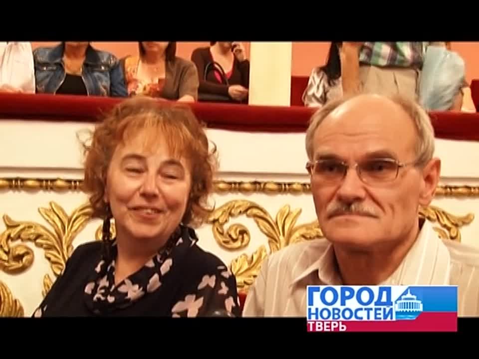 ТВЕРЬ - 30.06.2014
