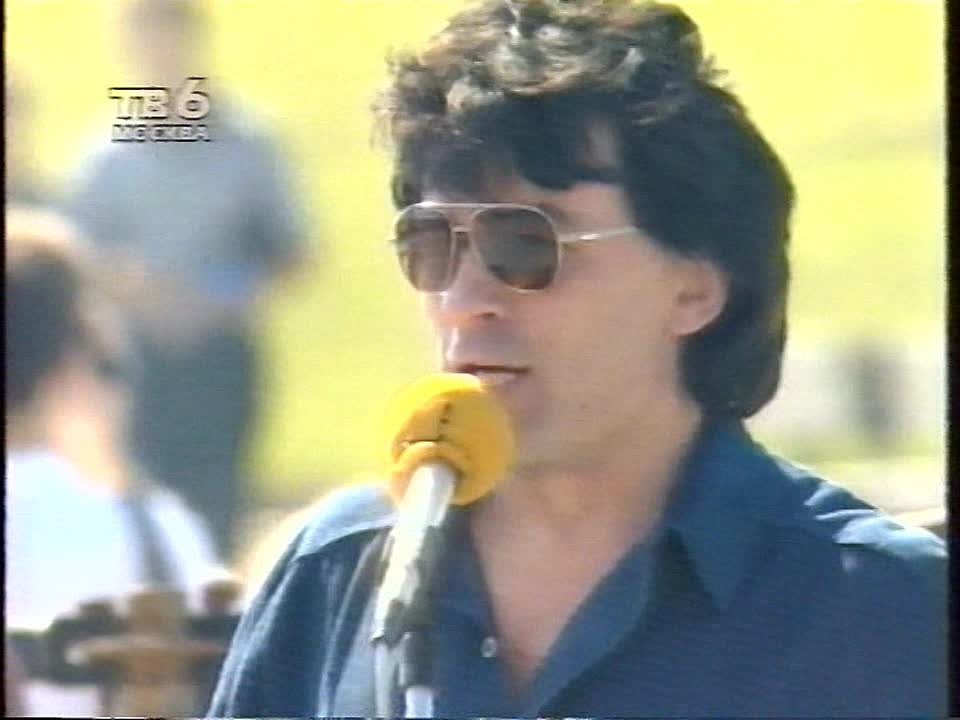 1996-2000