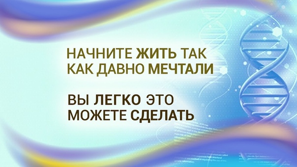 Мудрые слова Абрахама