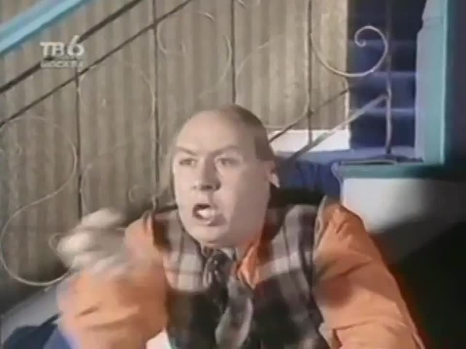 Балда (The Baldy Man) 1995-1997 Грегор Фишер