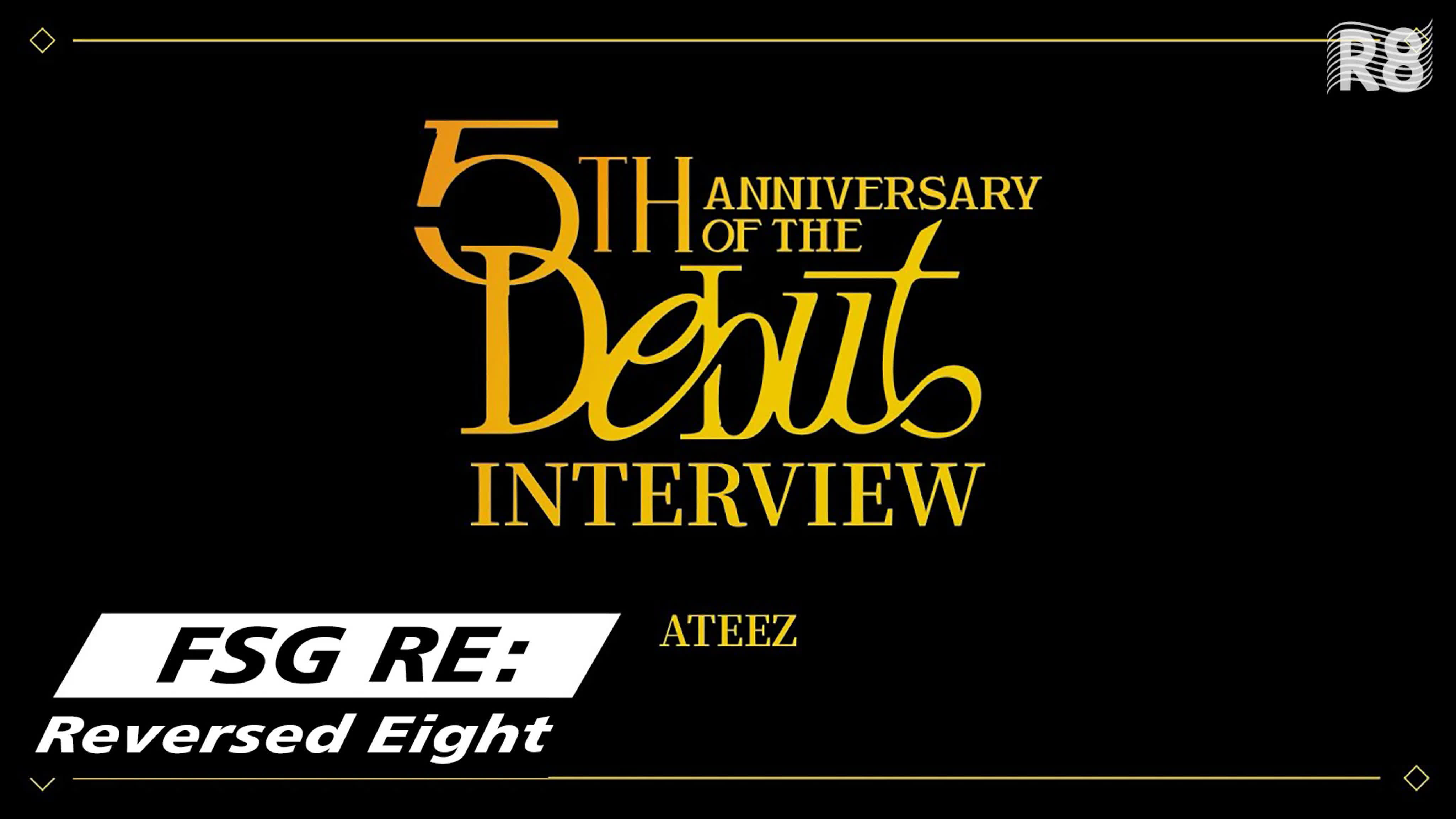 Годовщины ATEEZ
