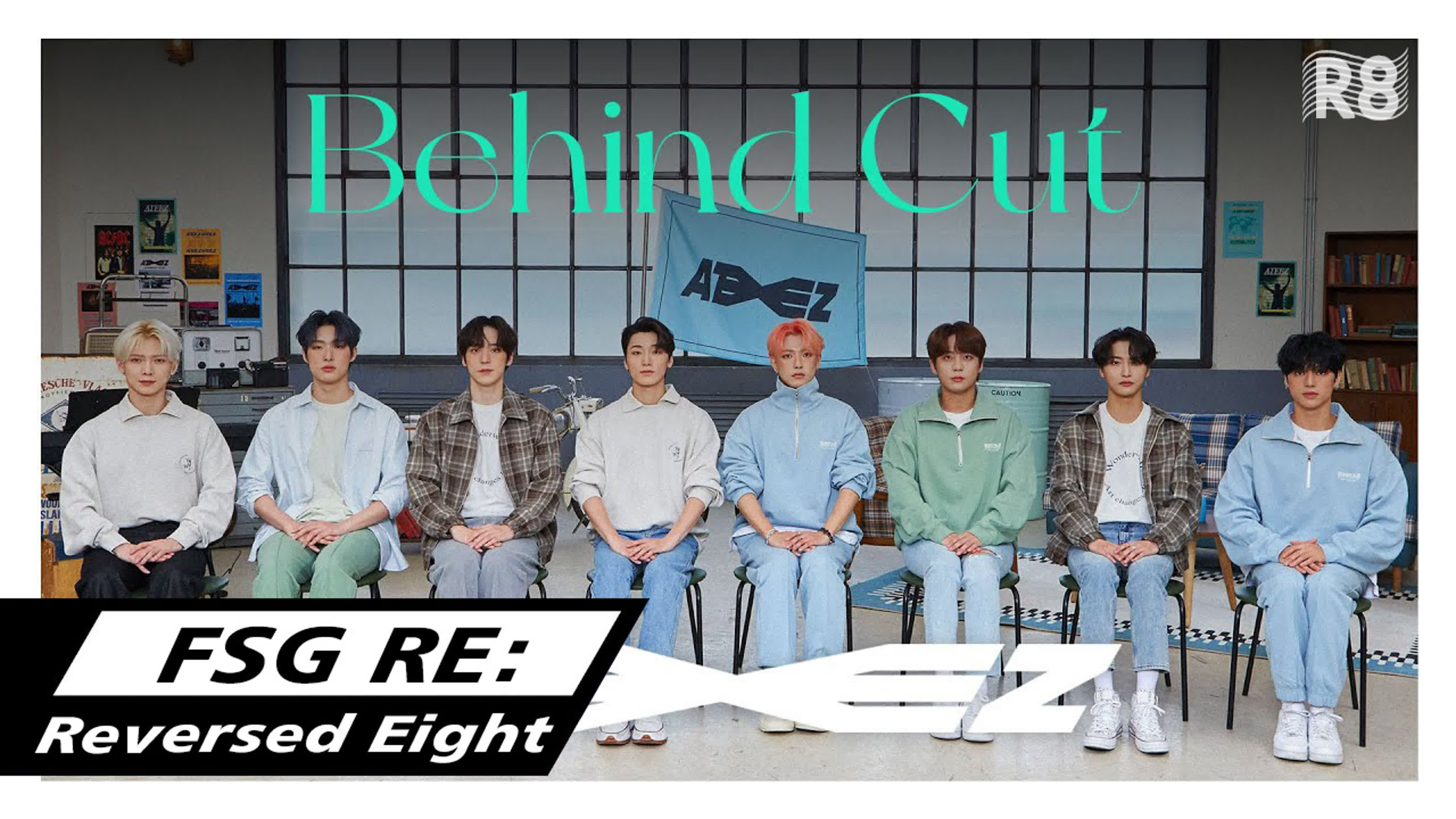 [ШОУ] Начало космического плавания ATEEZ 🌌