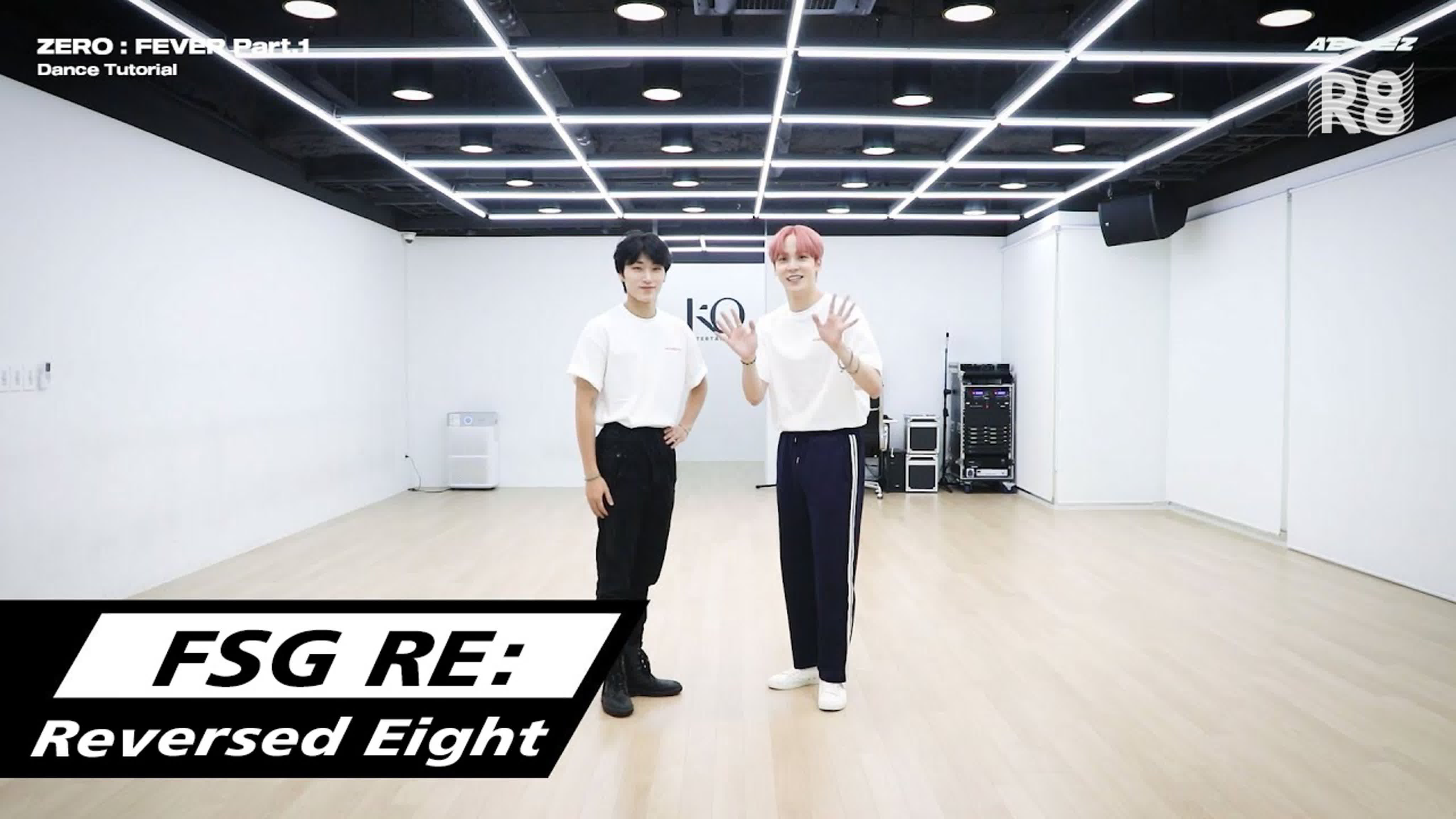 Dance Tutorial