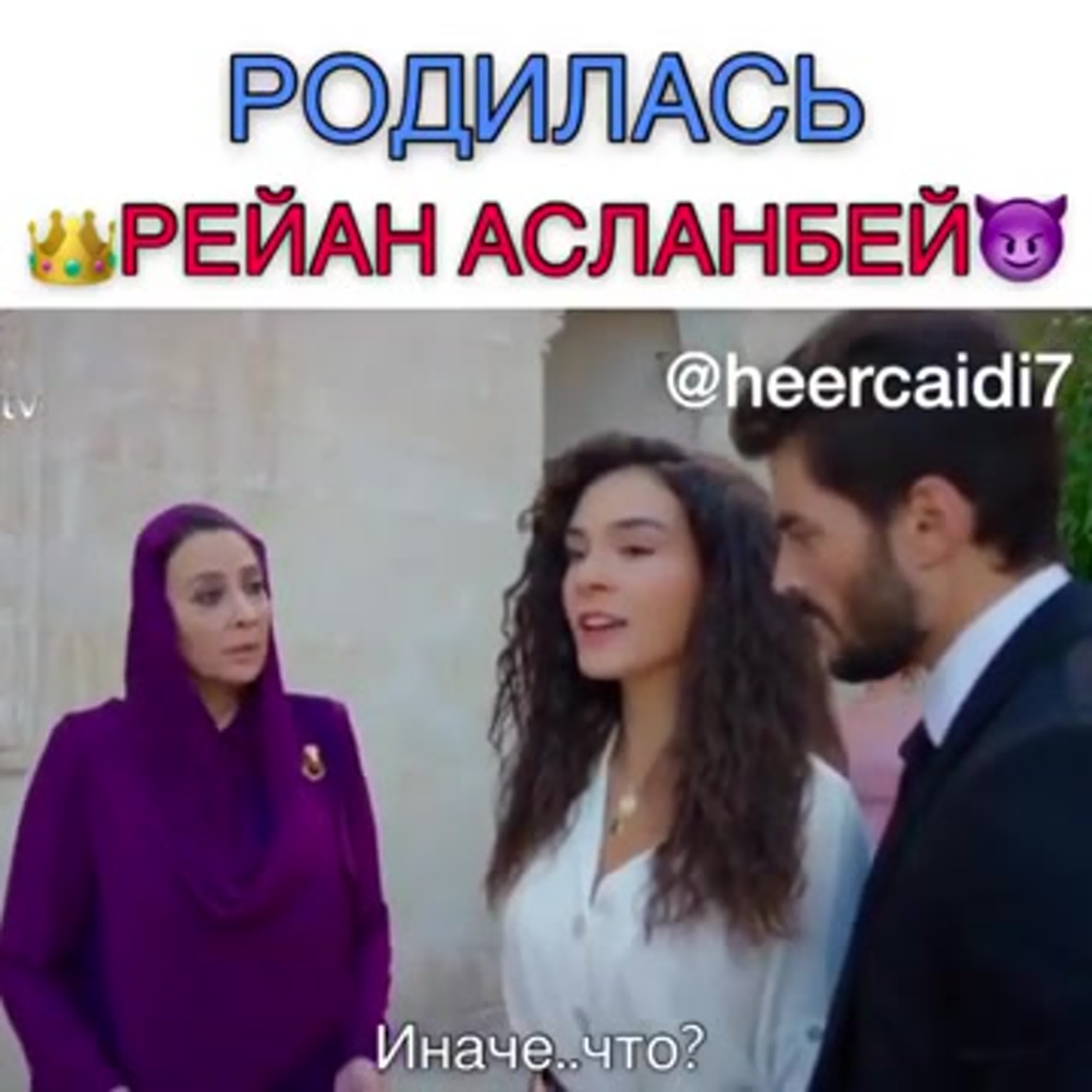 турецкие сериалы(  всё вместе )