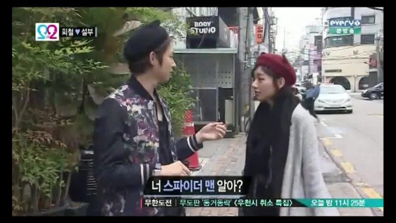 We Got Married Global 2 (Kim Hee Chul & Guo Xue Fu)