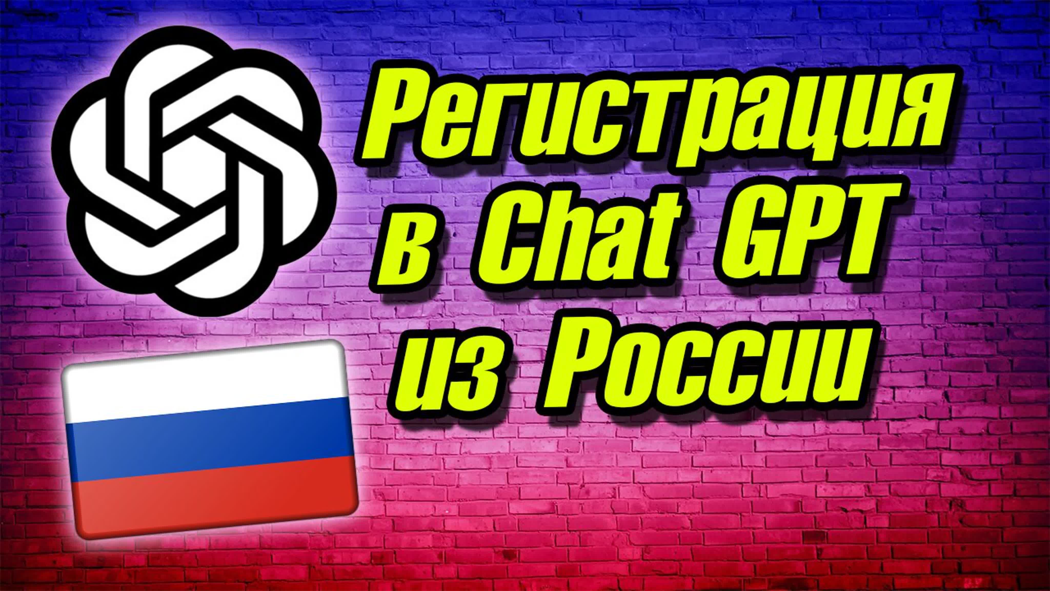 Нейросети / Искусственный интеллект