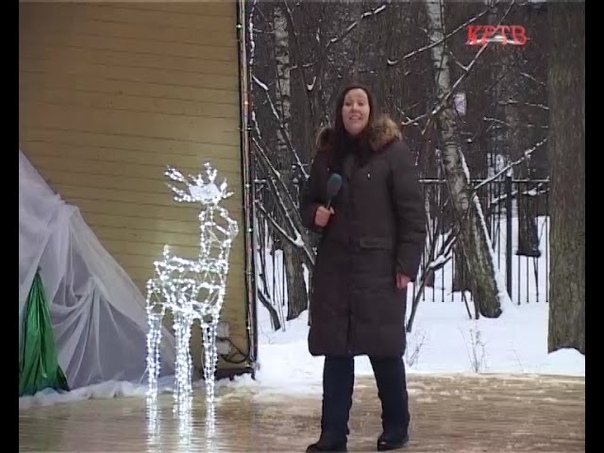 Программы