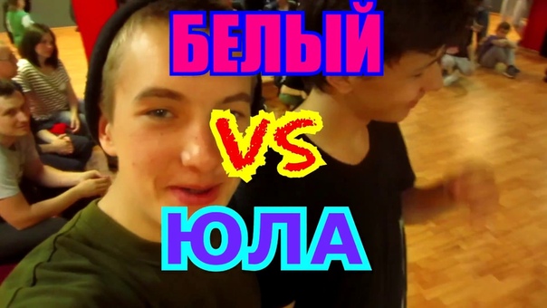 руки в брюки