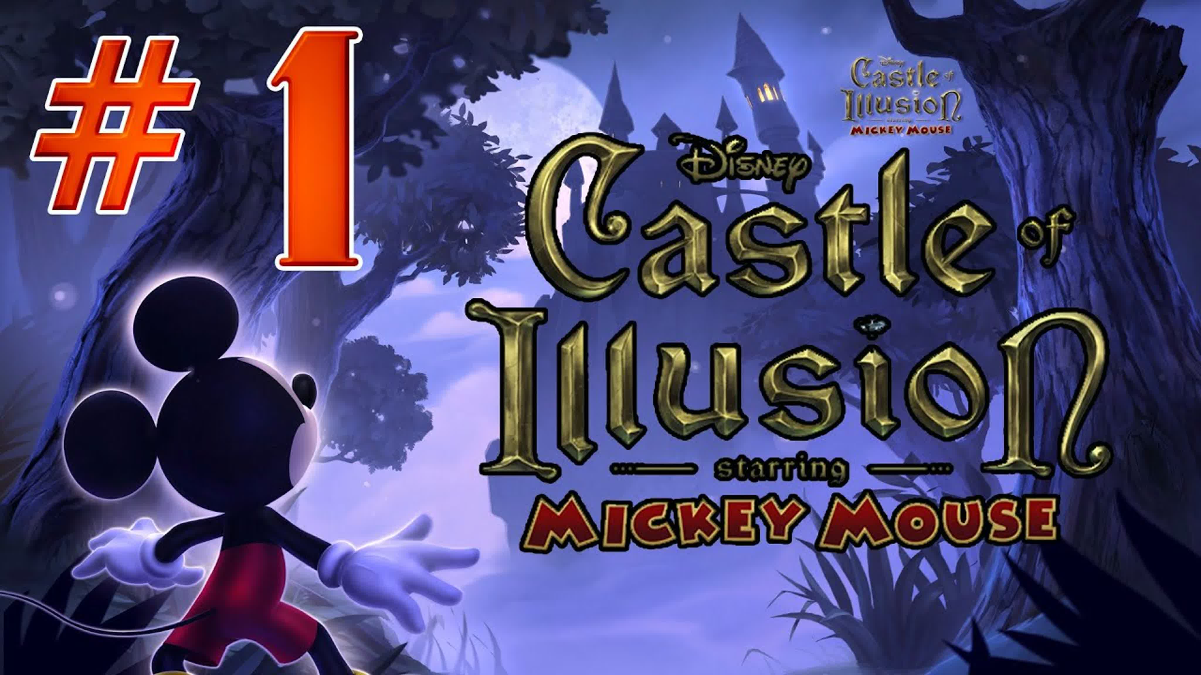 Castle of Illusion