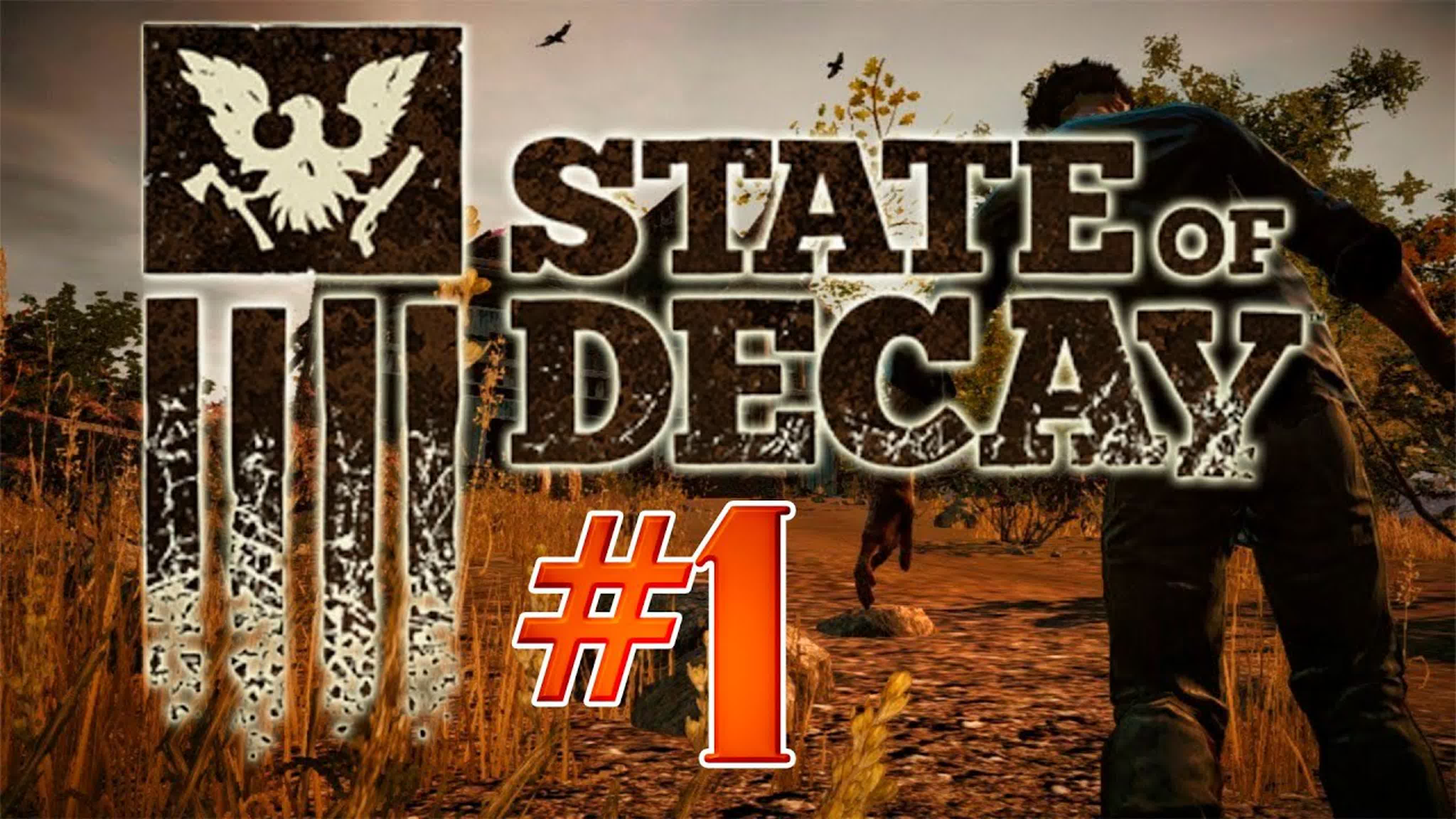 State of Decay PC