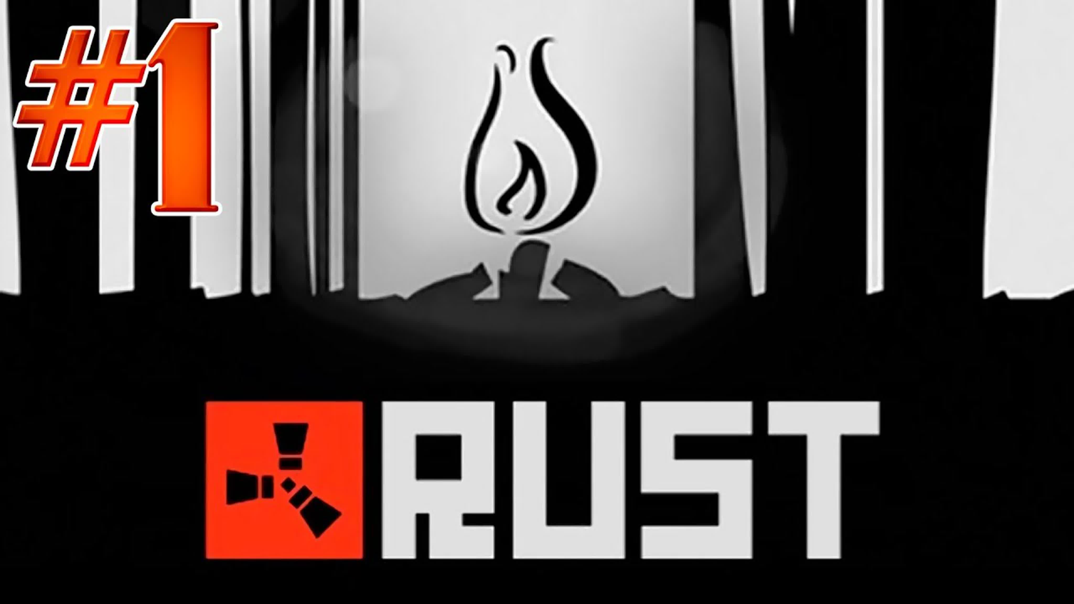 RUST