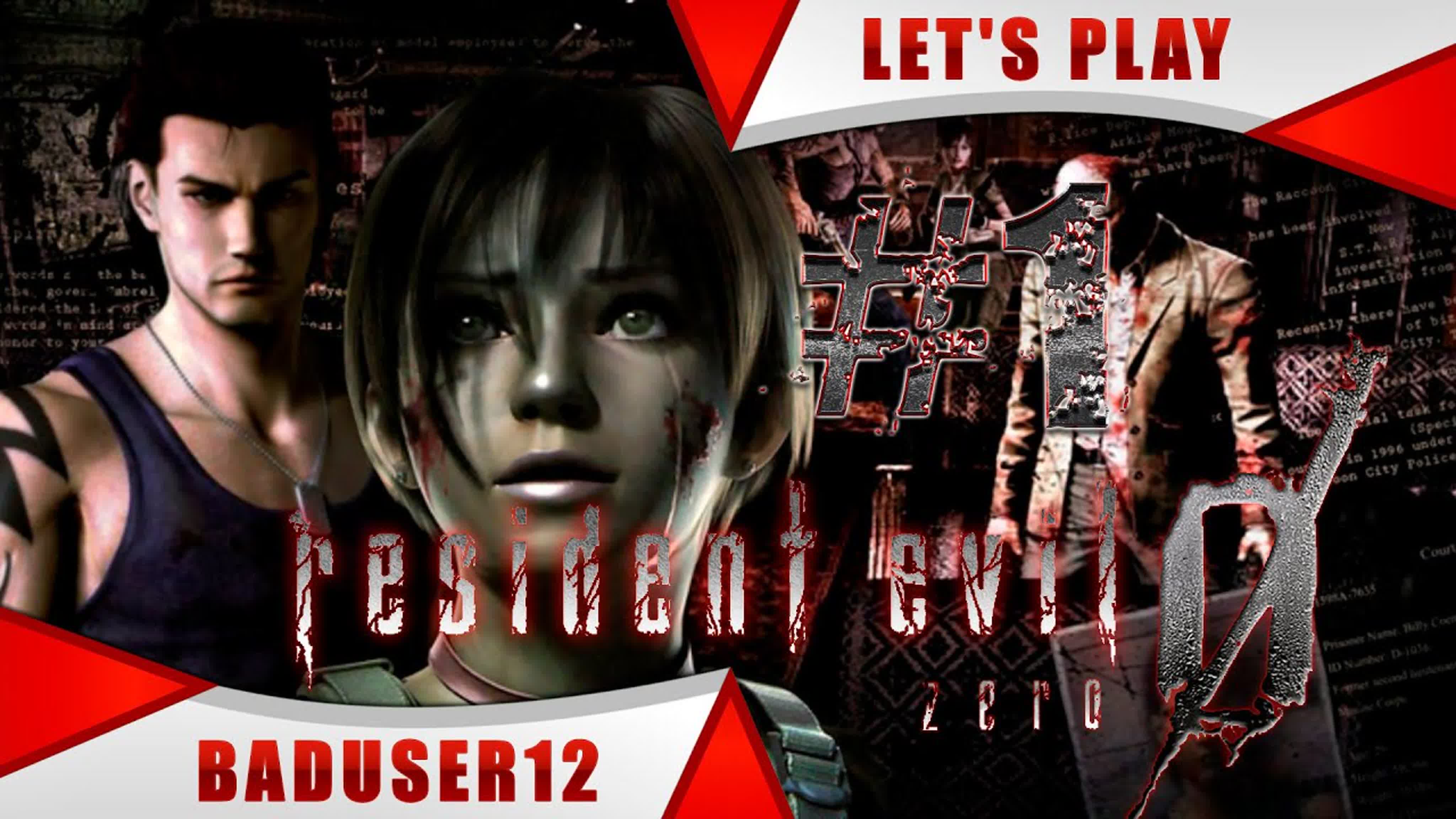 Resident Evil 0 (Zero) HD Remaster