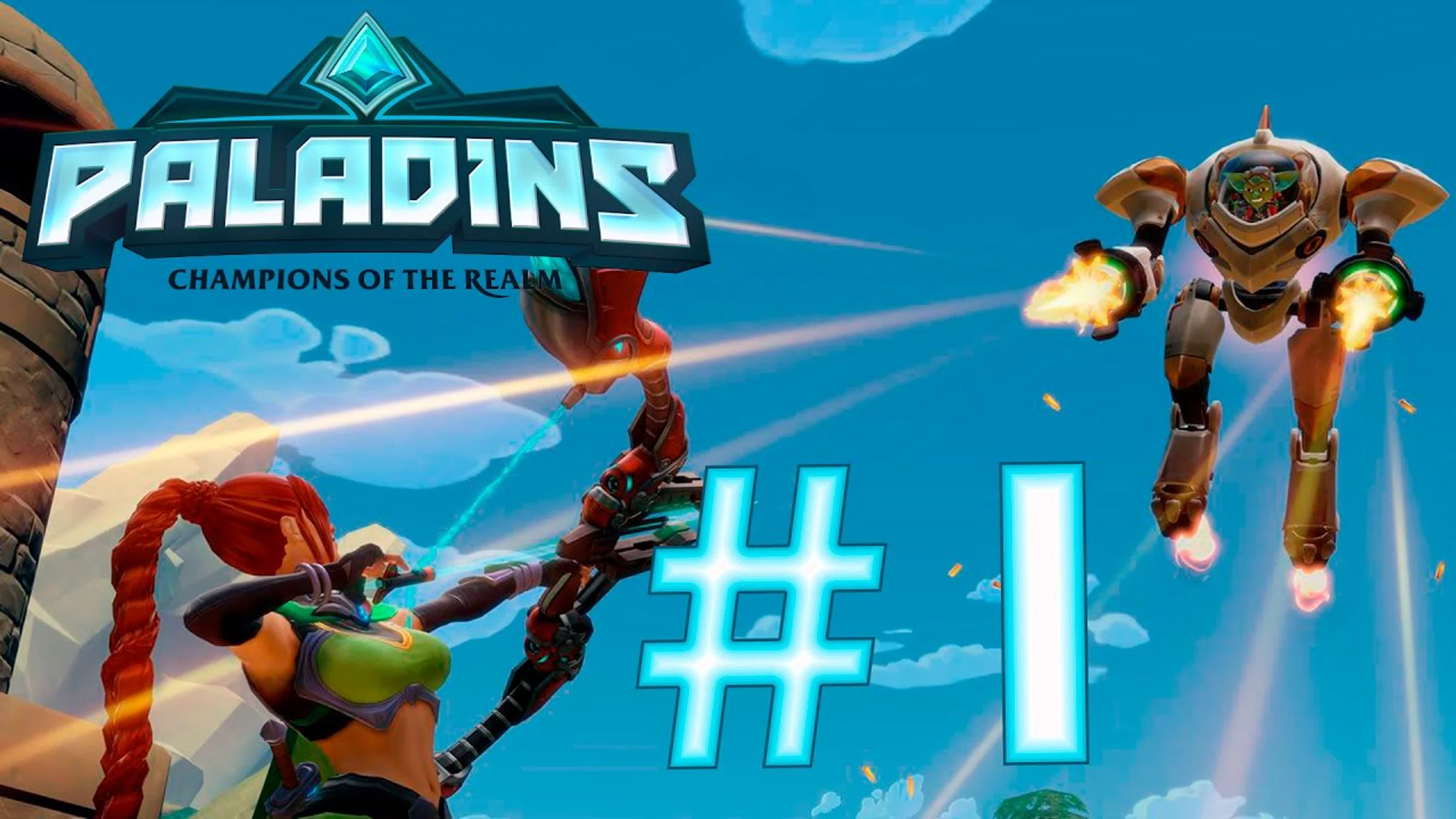 Paladins