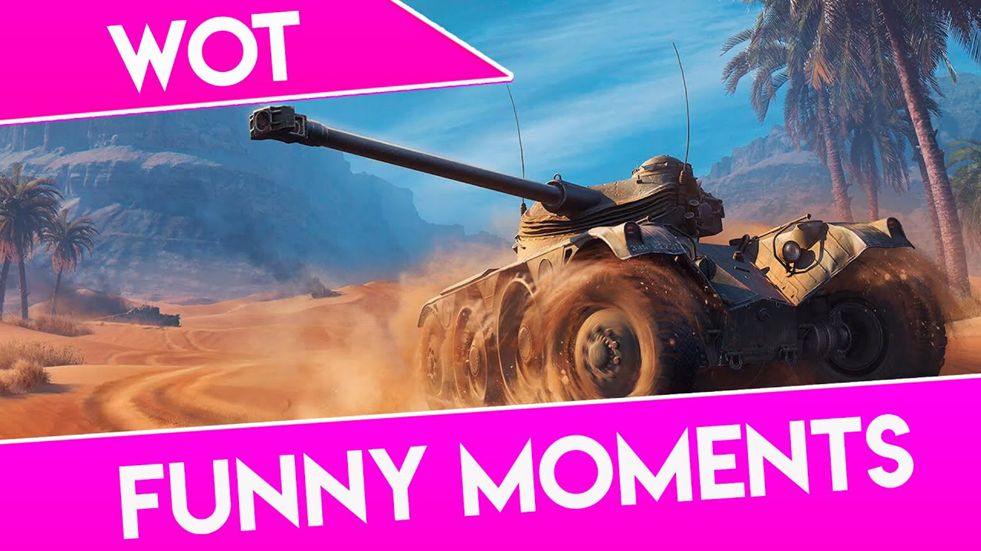 WoT Funny Moments