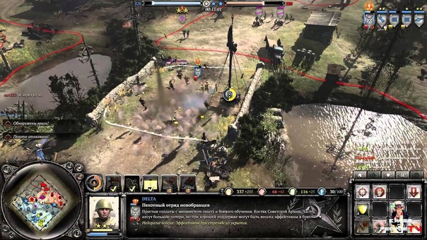 [CoH2] Касты, повторы игр, обзоры