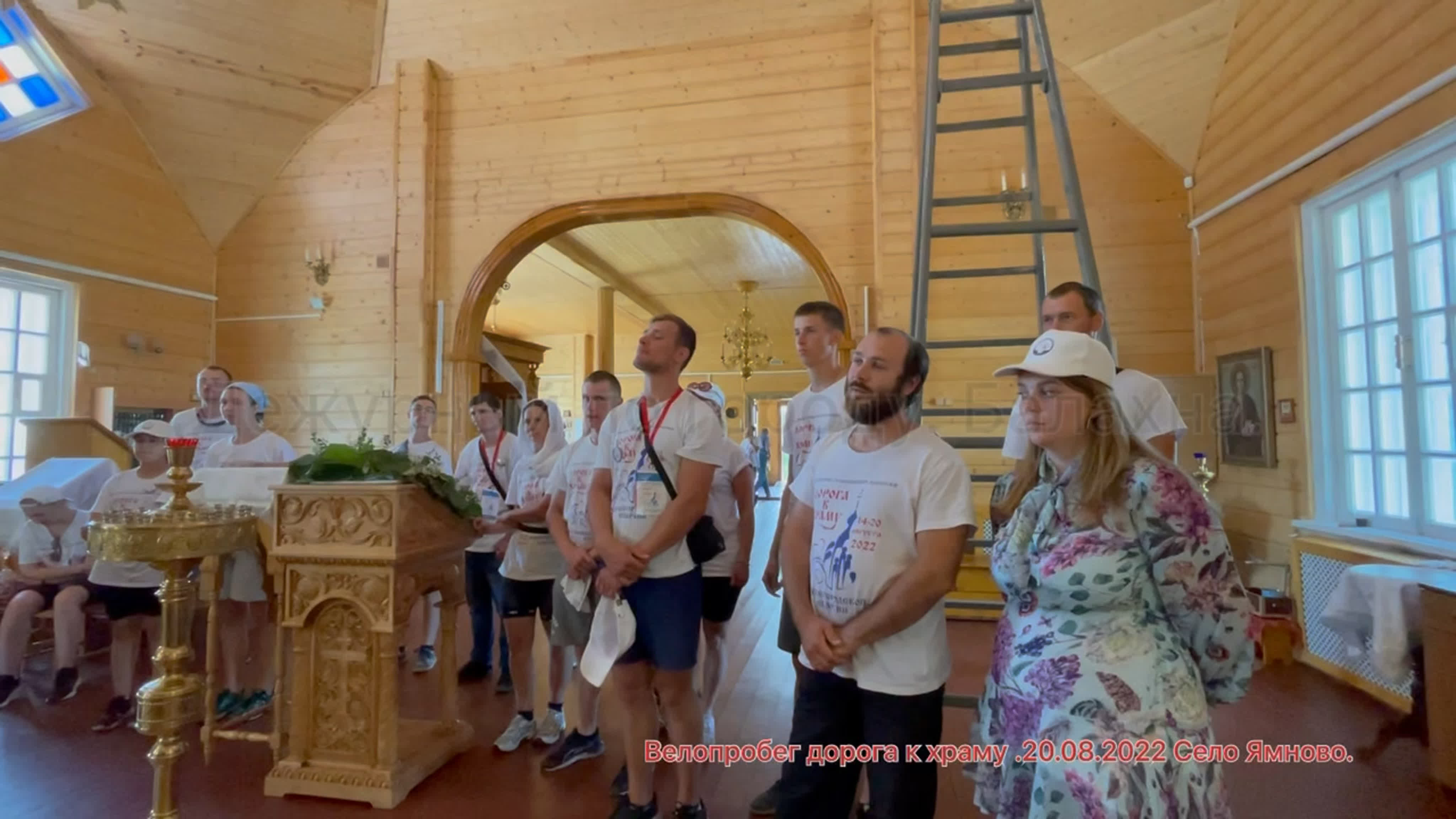 Велопробег Дорога к храма.14-20 августа 2022