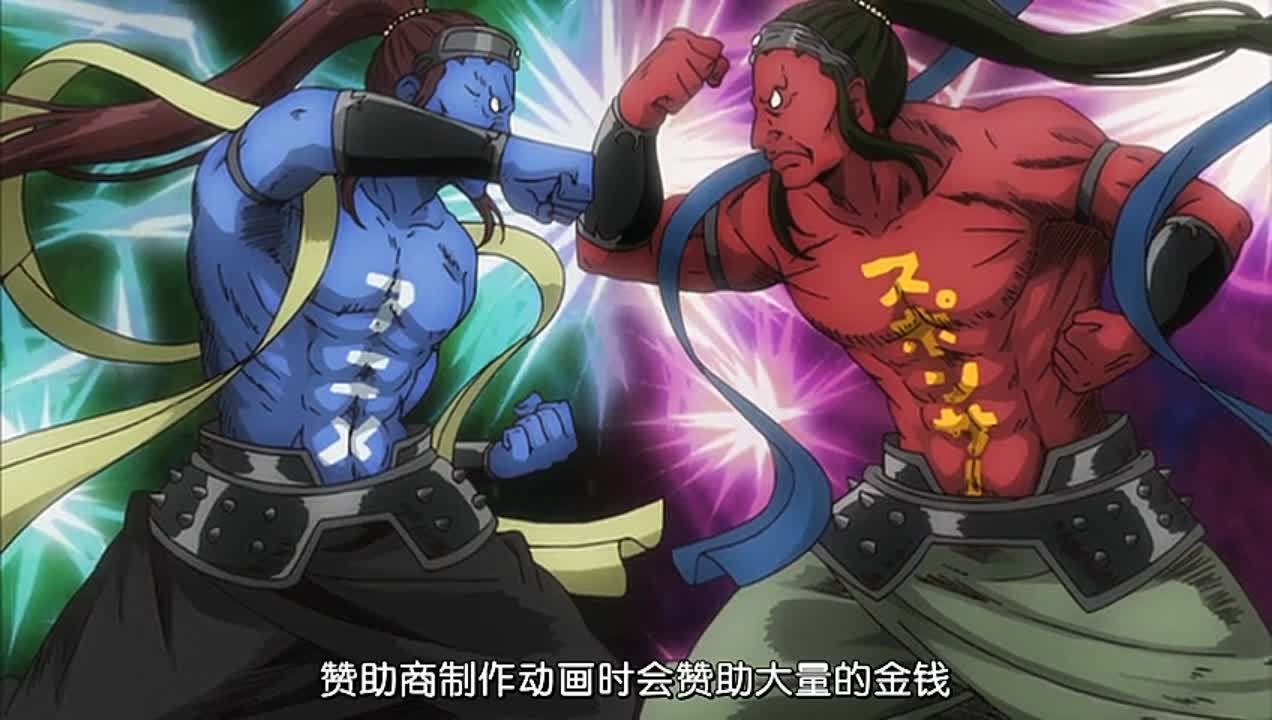 Gintama OVA