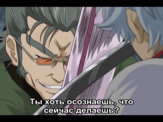Бои