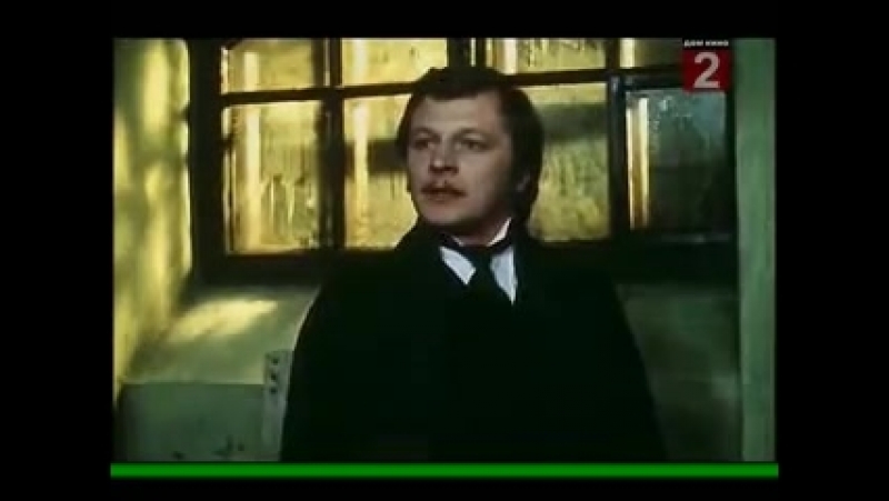 Сериал «Подросток» (1983) 6 серий